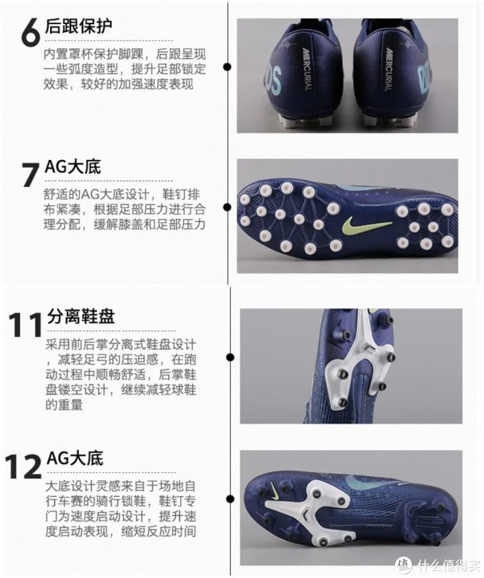 如何制定智能篮球训练计划_2