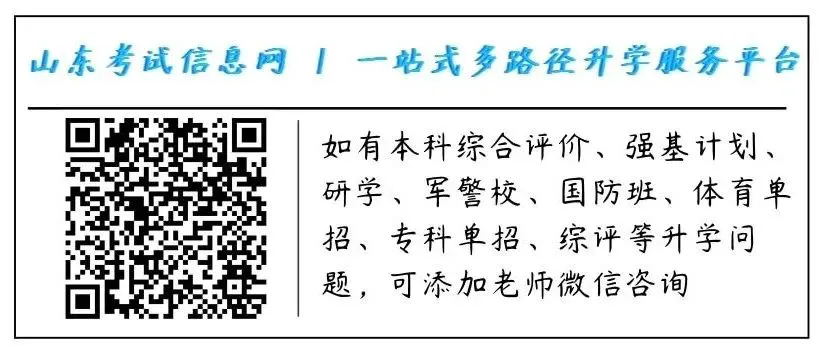 如何制定适合自己的篮球恢复训练计划?_1